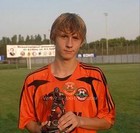 Волынь рассталась с Семочко и подписала игрока Шахтера