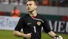 Игорь Акинфеев хочет присоединиться к Аршавину в Арсенале