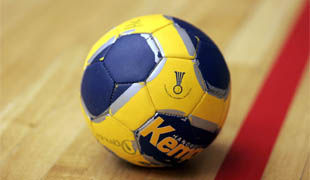 Украинские гандбольные клубы узнали своих соперников по еврокубкам