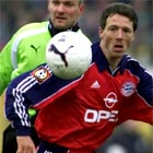 Ключевое звено