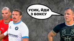 ВИДЕО. Усика снова критикуют, встреча с Трубиным, обновлен P4P рейтинг