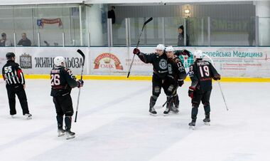 Континентальний кубок. Кременчук дізнався розклад матчів