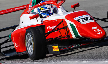 Дождь смыл шанс на прорыв. Как прошел этап Формулы-4 для Бондарева