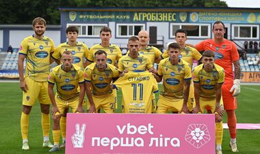 Денгофф – Агробизнес. Смотреть онлайн. LIVE трансляция