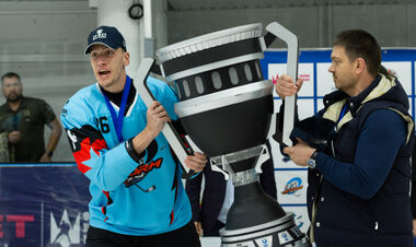 Чотири попередніх Кубки України з хокею. Як то було