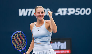 Марта Костюк – Александра Саснович. Дивитись онлайн. LIVE трансляція