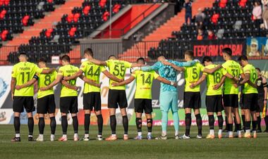 Где смотреть онлайн матч чемпионата Украины Верес – Полесье