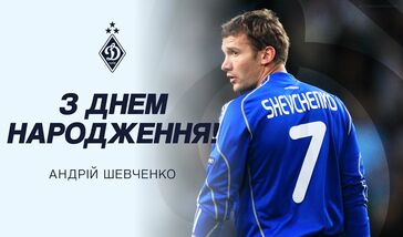 ВІДЕО. Динамо підготувало для Шевченка привітання з днем народження