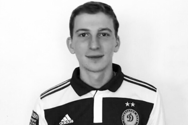 Схилимо голови. Вихованець київського Динамо загинув на Запоріжжі