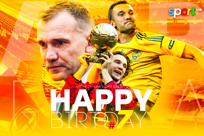 Гордість українського футболу. Андрій Шевченко святкує 49-й день народження