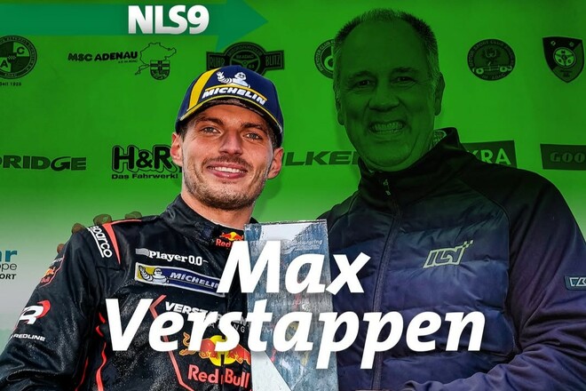 Ферстаппен отримав спеціальну нагороду за першу перемогу в класі GT3