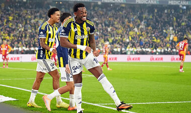 Фенербахче – Галатасарай – 1:1. Дуран забил на 90+5, мяч Сане. Видео голов