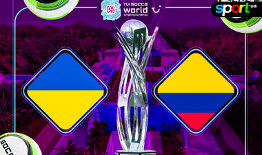 Украина – Колумбия. ЧМ-2025 по socca. Смотреть онлайн. LIVE трансляция
