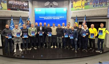 ФОТО. В УАФ состоялся семинар тренеров-инструкторов