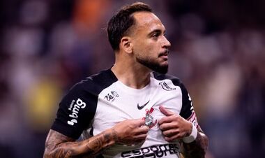 Бразильский клуб сделал предложение по хавбеку Шахтера