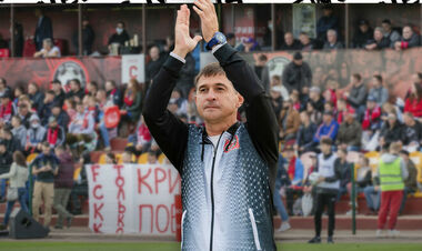 Екстренер Кривбасу може очолити клубну академію