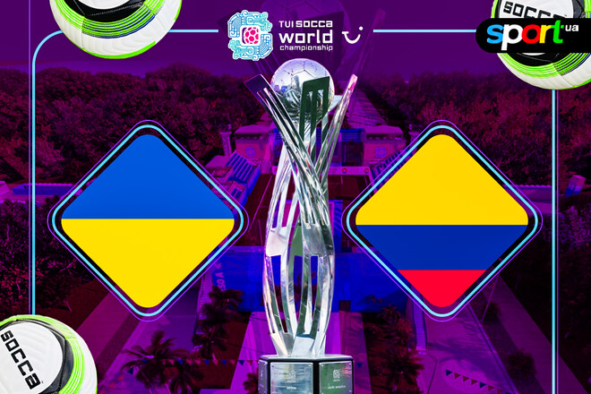 Україна – Колумбія. ЧС-2025 з socca. Дивитись онлайн. LIVE трансляція