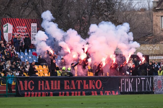 Виноваты болельщики. КДК оштрафовал Верес на значительную сумму