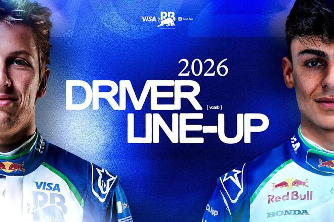 ОФИЦИАЛЬНО. Команда Ф1 подписала новичка и пилота, которого выгнал Ред Булл