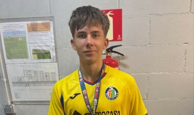 Воспитанник Динамо помог испанскому клубу завоевать престижный трофей