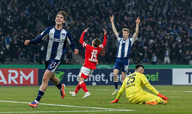 Рекорд Беллингема пал. 16-летний игрок Герты забил в Кубке Германии