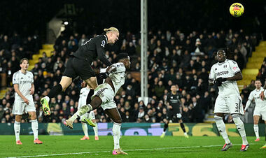 Fulham - Man City - 4:5. Incredible drama. Video of goals and match review