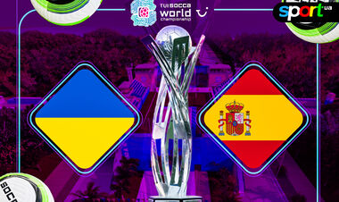 Украина – Испания. ЧМ-2025 по socca. Смотреть онлайн. LIVE трансляция