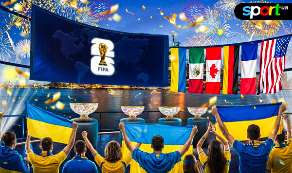 Жеребкування фінального раунду чемпіонату світу 2026. Текстова трансляція