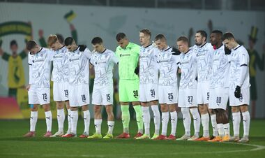 The owner of Metalist 1925: 