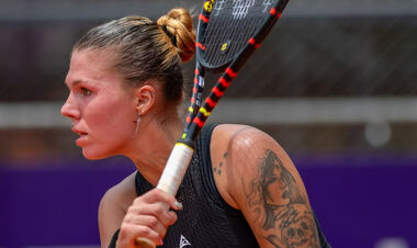 Александра Олейникова – Полона Херцог. Смотреть онлайн. LIVE траснляция