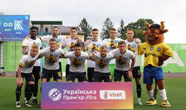 Відомо, яким бюджетом володіє власник Металіста 1925