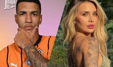 Экс-девушка звезды Реала начала отношения с форвардом Шахтера