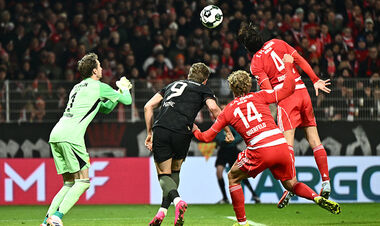 Two own goals, two penalties. Five goals: Bayern reached the 1/4 finals of the Cup
