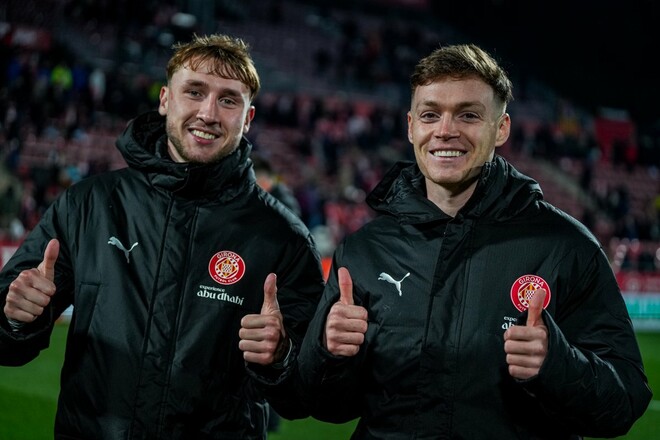 Оренсе – Жирона. Прогноз і анонс на матч Кубка Іспанії