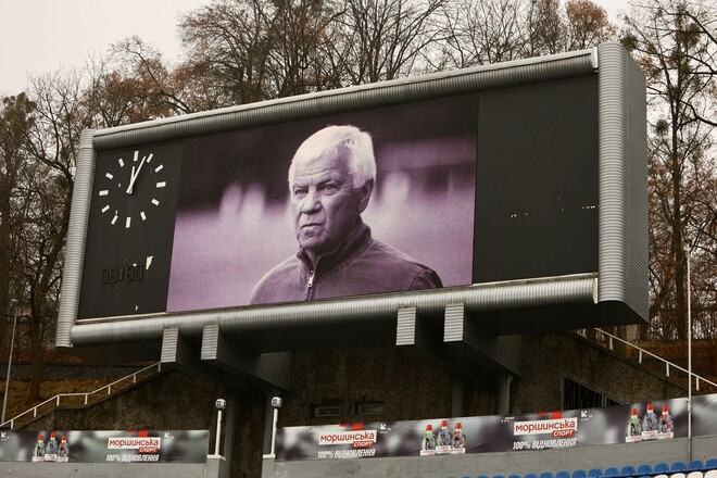 ФОТО. На стадіоні Динамо відбулося прощання з Володимиром Мунтяном