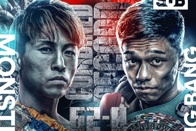 cccv.info ads banner