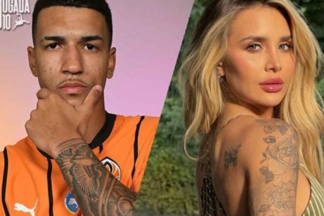 Екс-дівчина зірки Реалу почала стосунки із форвардом Шахтаря