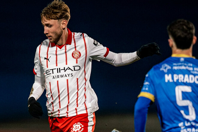 Жирона Ваната та Циганкова зганьбилася проти команди D3 і вилетіла з Кубка