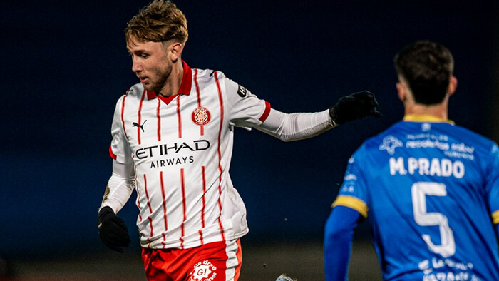 Жирона Ваната та Циганкова зганьбилася проти команди D3 і вилетіла з Кубка