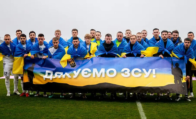 Чернігів – Металург. Дивитись онлайн. LIVE трансляція (перенесено)