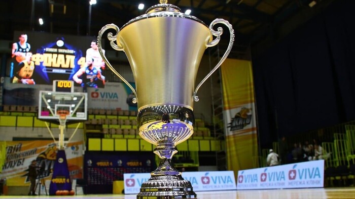 Оголошено розклад матчів першого етапу Кубку України