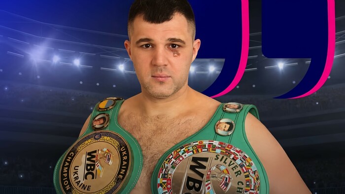 Известный украинский боксер объявил о завершении профессиональной карьеры
