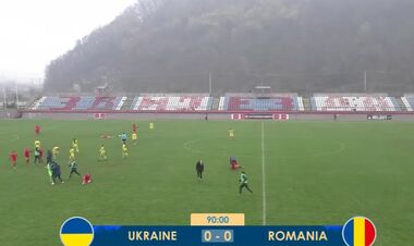Румыния WU-19 – Украина WU-19 – 0:0. Ничья устроила всех. Видеообзор матча