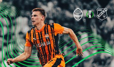 Шахтер продает билеты на матч ЛК в Кракове с хорватской Риекой