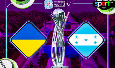 Україна – Гондурас. 1/8 фіналу ЧС-2025 з socca. Дивитися онлайн LIVE