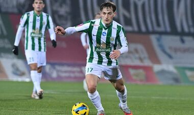 СТАВКА ДНЯ. Головні матчі дня та популярні прогнози на 5 грудня