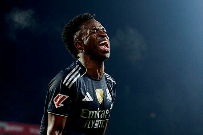 Фанати Атлетика образили гравців Реала – Ла Ліга реагує