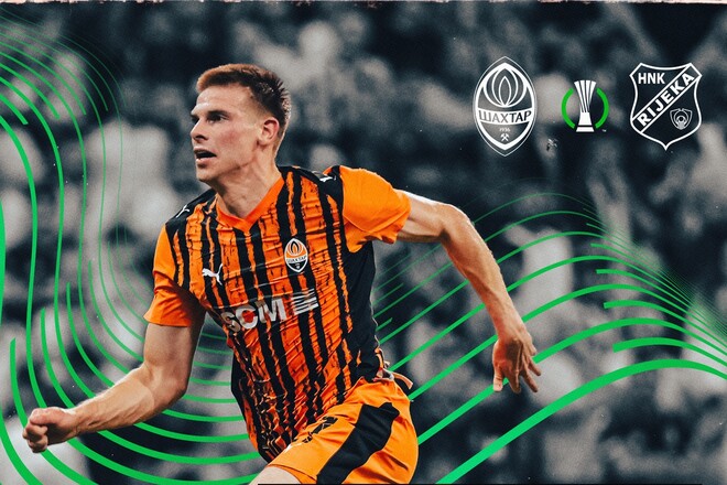 Шахтар продає квитки на матч ЛК у Кракові з хорватською Рієкою