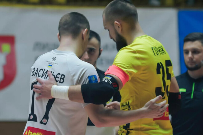 Оприлюднено призначення арбітрів на 12-й тур чемпіонату України з футзалу