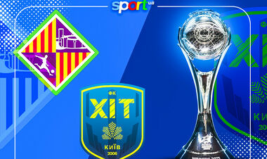 С болезненной потерей. Известен стартовый состав ХИТа на матч с Пальмой